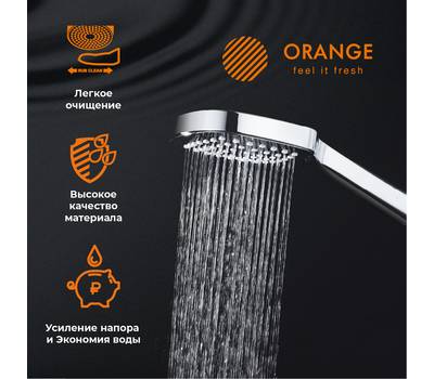 Лейка для душа Orange OS06 O-Shower d 110 мм, 1 режим, хром