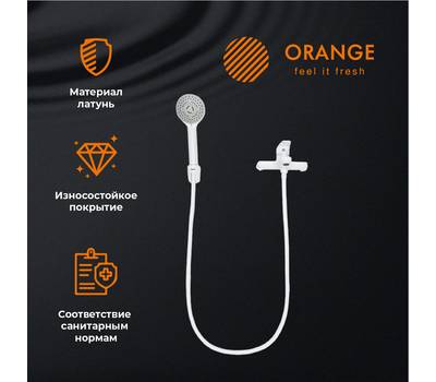 Смеситель для ванны Orange M26-100w Loop с душевым набором