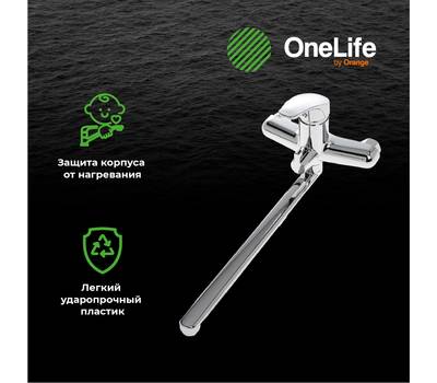 Смеситель для ванны OneLife P01-211cr полимерный