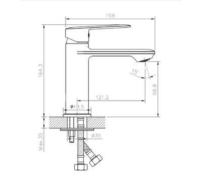 Смеситель для умывальника Agger A2402100 Clean