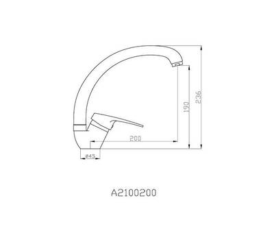 Смеситель для кухни Agger A2100200 Exact