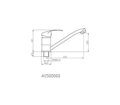 Смеситель для кухни Agger A1500000 Glad