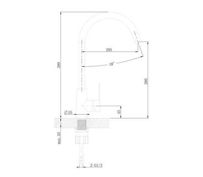 Смеситель для кухни Agger A0900133 Splendid