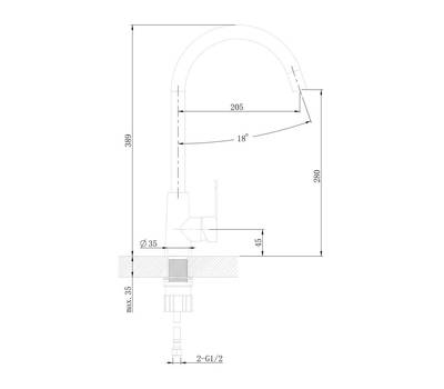 Смеситель для кухни Agger A0900144 Splendid матовый черный