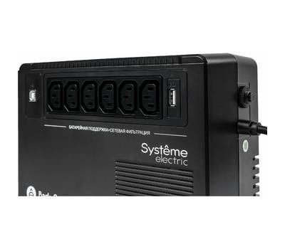 Источник бесперебойного питания SYSTEME ELECTRIC BV BVSE600I