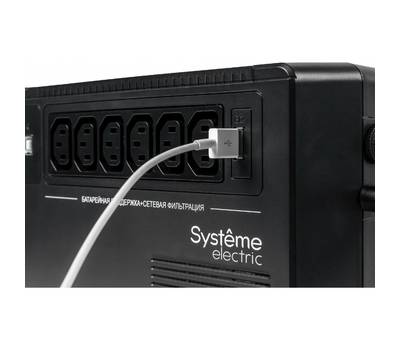 Источник бесперебойного питания SYSTEME ELECTRIC BV BVSE600I