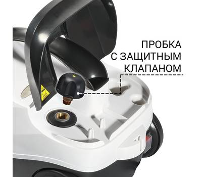 Пароочиститель Bort BDR-2300-R