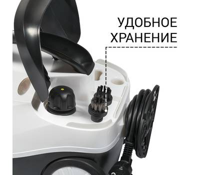 Пароочиститель Bort BDR-2300-R