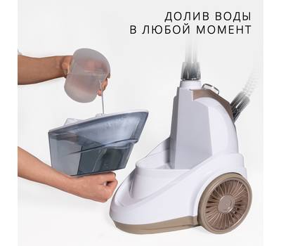 Отпариватель для одежды BORT Comfort +