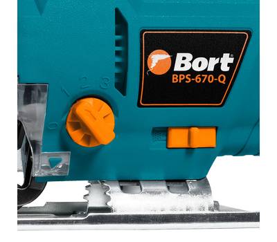 Лобзик электрический BORT BPS-670-Q