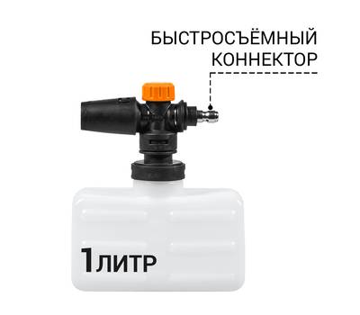 Мойка высокого давления BORT BHR-2300-Pro