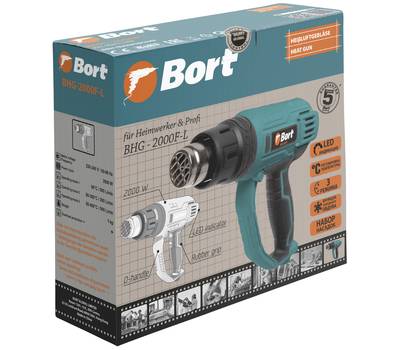 Фен технический BORT BHG-2000F-L