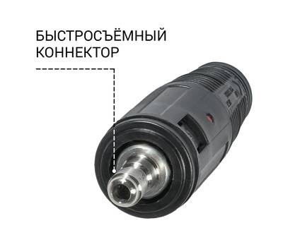 Фреза для мойки высокого давления BORT Adjustable Nozzle (Quick Fix)