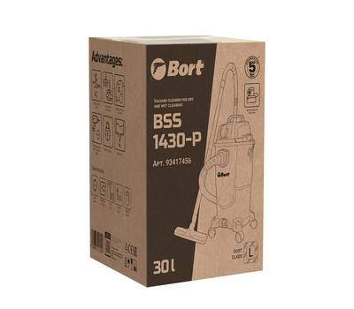 Пылесос для сухой и влажной уборки BORT BSS-1430-P