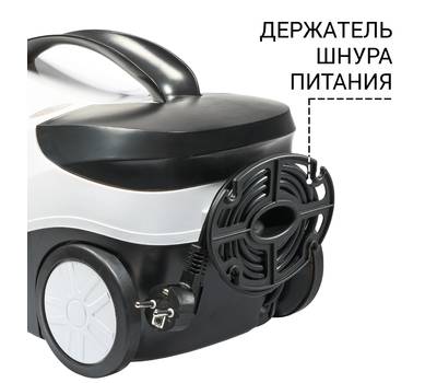 Пароочиститель Bort BDR-2300-R