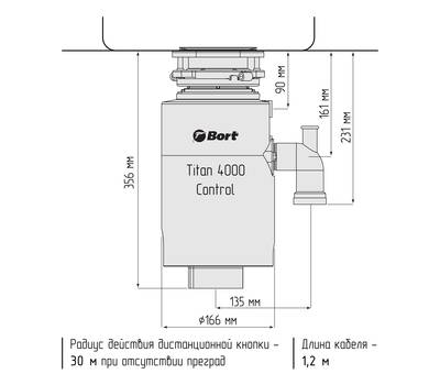 Измельчитель пищевых отходов BORT TITAN 4000 Control