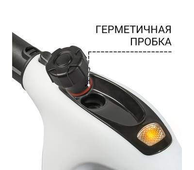 Пароочиститель BORT BDR-1500-RR