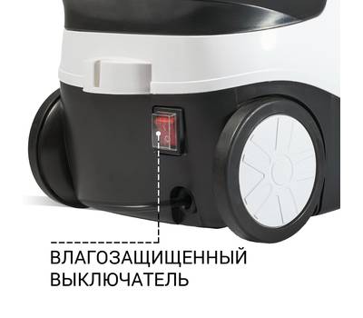 Пароочиститель BORT BDR-2500-RR (Iron)