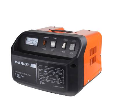 Устройство зарядное PATRIOT BCT-50 Boost