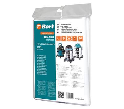Комплект мешков пылесборных для пылесоса Bort BB-10U 5шт (до 10л)