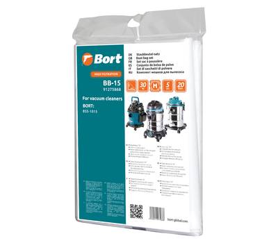 Комплект мешков пылесборных для пылесоса Bort BB-15 5шт (до 20л)