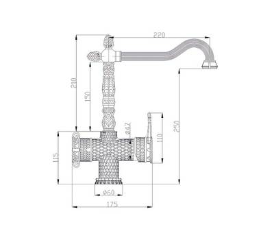 Смеситель для кухни ZorG Sanitary A 50 KF-BR