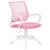 Офисное кресло БЮРОКРАТ CH-W695NLT розовый TW-06A TW-13A сетка/ткань крестовина пластик пластик белы
