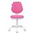 Офисное кресло БЮРОКРАТ CH-W213 розовый TW-13A крестовина пластик пластик белый