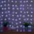 Гирлянда Neon-Night "Светодиодный Дождь" 1,5*1,5 м, с насадками шарики, прозрачный провод, 235-045
