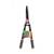 Ножницы для живой изгороди PATRIOT CSP-870, телескоп.ручки, прямое лезвие, 870 мм