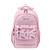 Рюкзак Torber школьный Class X, розовый с орнаментом, 45x30x18 см + Мешок для обуви в подарок!