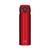 Термокружка THERMOS JNL-504 MTR (0,5 литра), красная