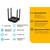 Wi-Fi роутер TP-LINK ARCHER A64