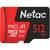 Флешка NETAC P500 Extreme Pro NT02P500PRO-512G-R