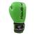 Перчатки боксерские KOUGAR KO500-8 8oz зеленый