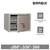 Шкаф металлический BRABIX KBS-01