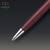 Ручка шариковая PARKER Sonnet Premium K537, Metal Red CT