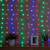 Гирлянда Neon-Night "Светодиодный Дождь" 1,5*1,5 м, с насадками шарики, свечение с динамикой, прозра