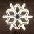 Фигурка декоративная Neon-Night «Снежинка» из гибкого неона с эффектом тающих сосулек, 60х60 см, цве