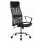 Офисное кресло БЮРОКРАТ CH-600SL черный искусст.кожа/сетка/ткань крестовина металл хром